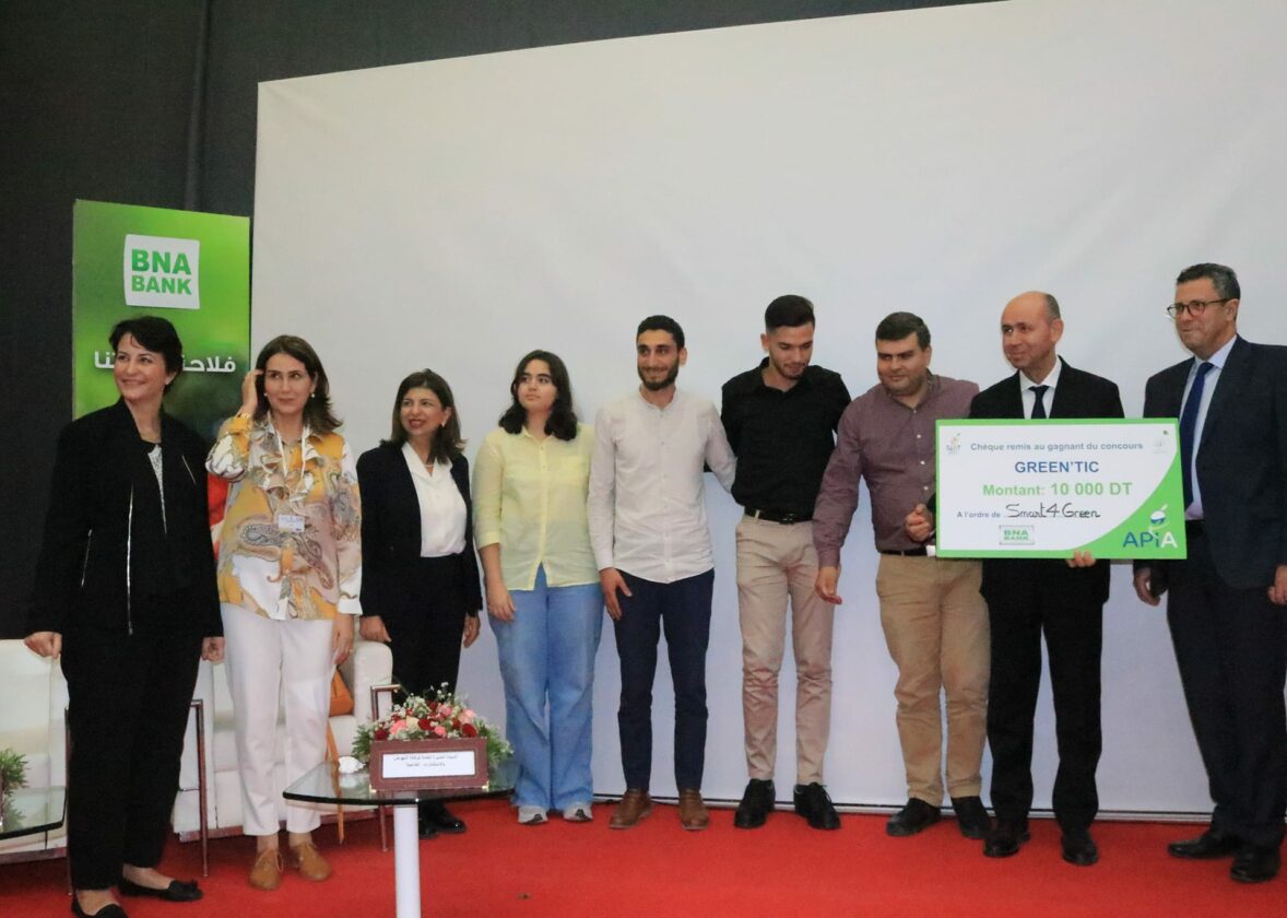 Smart for Green wins the first national prize at the International Agricultural Investment and Technology Exhibition.