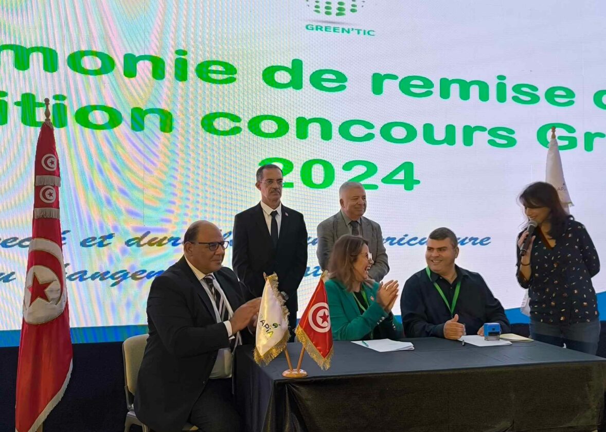 Our Patnership with Key players Tunisia’s agricultural sector